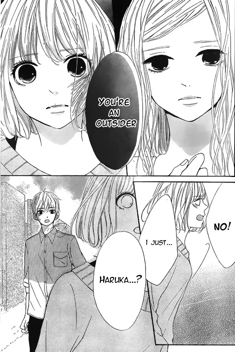 Silent Kiss Chapter 7 3